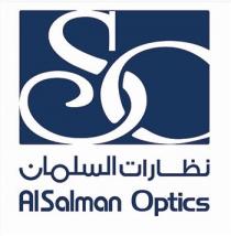 SO alsalman optics;نظارات السلمان