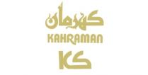 k KAHRAMAN;كهرمان ك