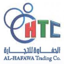 AL-HAFAWA TRADING CO HTC ;الحفاوة للتجارة