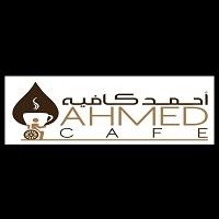 AHMED CAFE;احمد كافيه