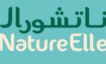NatureElle;ناتشورال