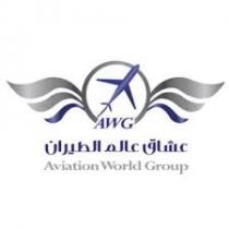 aviationwg;عشاق عالم الطيران