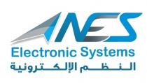 Electronic Systems;النظم الإلكترونية