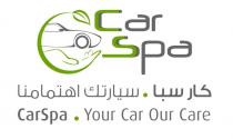 your car our care CarSpa CarSpa;كارسبا سيارتك اهتمامنا