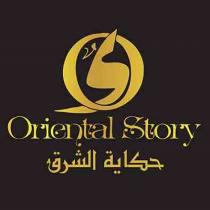 Oriental Story;حكاية الشرق