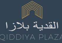 QIDDIYA PLAZA;القدية بلازا