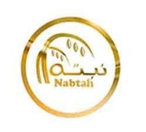 nabtah;نبته