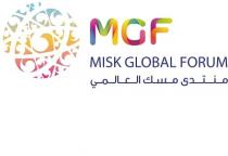 Misk Global Forum mgf;منتدى مسك العالمي