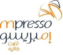 mpresso;إمبريسو