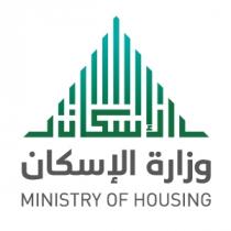 ministry of housing ;وزارة الإسكان