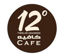 TWELVE DEGREES CAFE 12;كافية