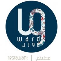 w restaurant Ward;ورد مطعم و