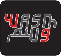 wasm;وسم