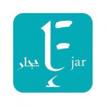 Ejar;إيجار