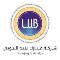 LBU sanitary &building materials;شركة مبارك بنيه اليوبي أدوات صحية ومواد بناء