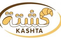 Kashta;كشتة