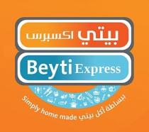 beyti express simply home made;بيتي اكسبرس ببساطة اكل بيتي