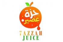 7AZZAH JUICE;حزة عصير