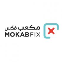 Mokab fix;مكعب فكس