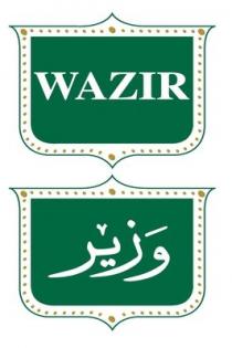 WAZIR;وزير