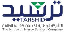 Tarshid the national energy services company;ترشيد الشركة الوطنية لخدمات كفاءة الطاقة
