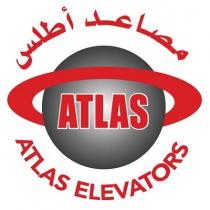 ATLAS ELEVATORS;مصاعد أطلس