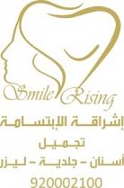 Smile Rising;إشراقة الابتسامة تجميل اسنان جلدية ليزر 920002100