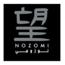 NOZOMI;نوزومي