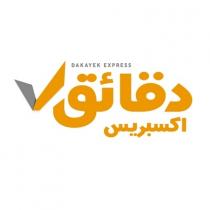 DAKAYEK EXPRESS;دقائق اكسبريس