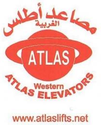 ATLAS ELEVATORS WESTERN www.atlaslifts.net;مصاعد اطلس الغربية