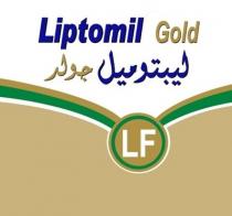 LIPTOMIL GOLD LF;ليبتوميل جولد
