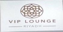 VIP LOUNGE Riyadh