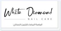 white diamond nail care;الماسة البيضاء للتزيين النسائي
