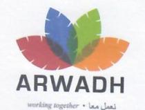 ARWADH Working together;نعمل معا