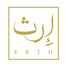 ERTH;إِرث