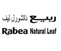 Rabea Natural Leaf; ربيع ناتشورل ليف