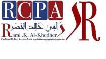 RCPA Rami.K.Al-Khedher Certified Public Accountants R;رامي خالد الخضر محاسبون قانونيون ومستشارون ر