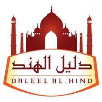 DALEEL AL.HIND;دليل الهند
