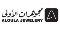 A AlOula Jewelery;مجوهرات الأولى