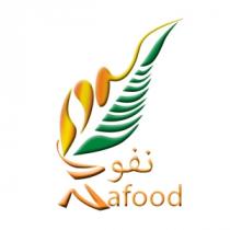 Nafood;نفود