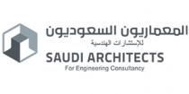 SAUDI ARCHITECTS FOR ENGINEERING CONSULTANCY;المعماريون السعوديون للاستشارات الهندسية
