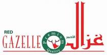 RED GAZELLE PREMIUM QUALITY;غزال الأحمر