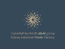 ESHRAQ INDUSTRIAL PLASTIC FACTORY;مصنع إشراق الصناعية للبلاستيك