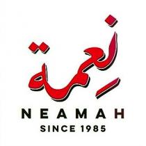 NEAMAH SINCE 1985;نعمة