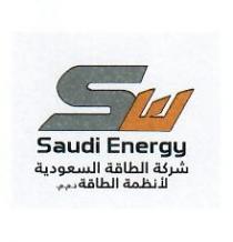 SW Saudi Energy;شركة الطاقة السعودية لأنظمة الطاقة محدودة ذ.م.م