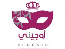 EUGENIE;أوجيني
