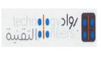 Technology Pioneers;رواد التقنية