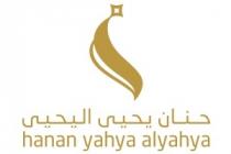 hanan yahya alyahya ;حنان يحيى اليحيى