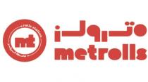  MT Metrolls rolls station;مترولز محطة الرولز