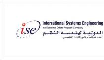 ISE International Systems Engineering An Economic Offset Program Company ;الدولية لهندسة النظم إحدى شركات برنامج التوازن الإقتصادي